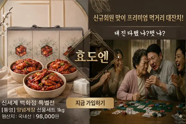 상세1