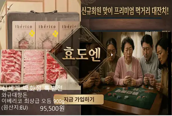 상세2