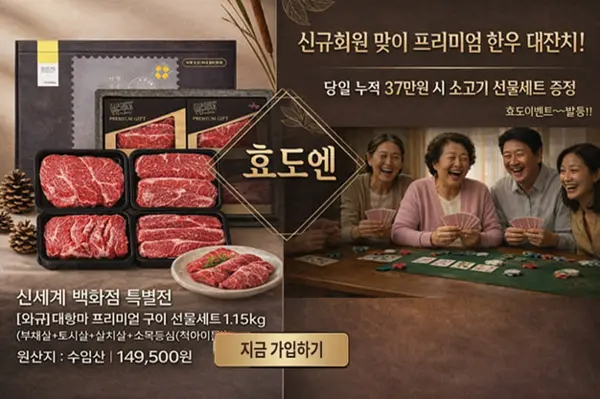 상세3
